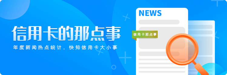 EZ购首码对接:最新信用卡收款代还平台,支持花呗收款