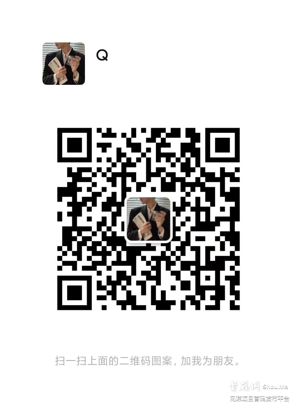 【奇兵记】首码预热,无充值入口,国风类游戏广告零撸应用