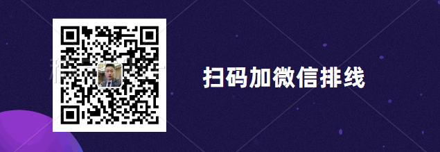 ★购视界★购物返佣+0撸，无限代排线扶持