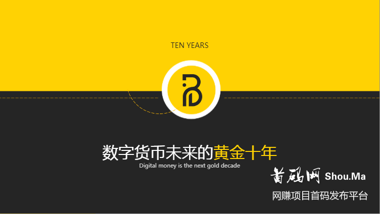 数字货币合约 USDT合约 期权交易,Bard首家独创的社区化一键跟单模式+创新型期权交易