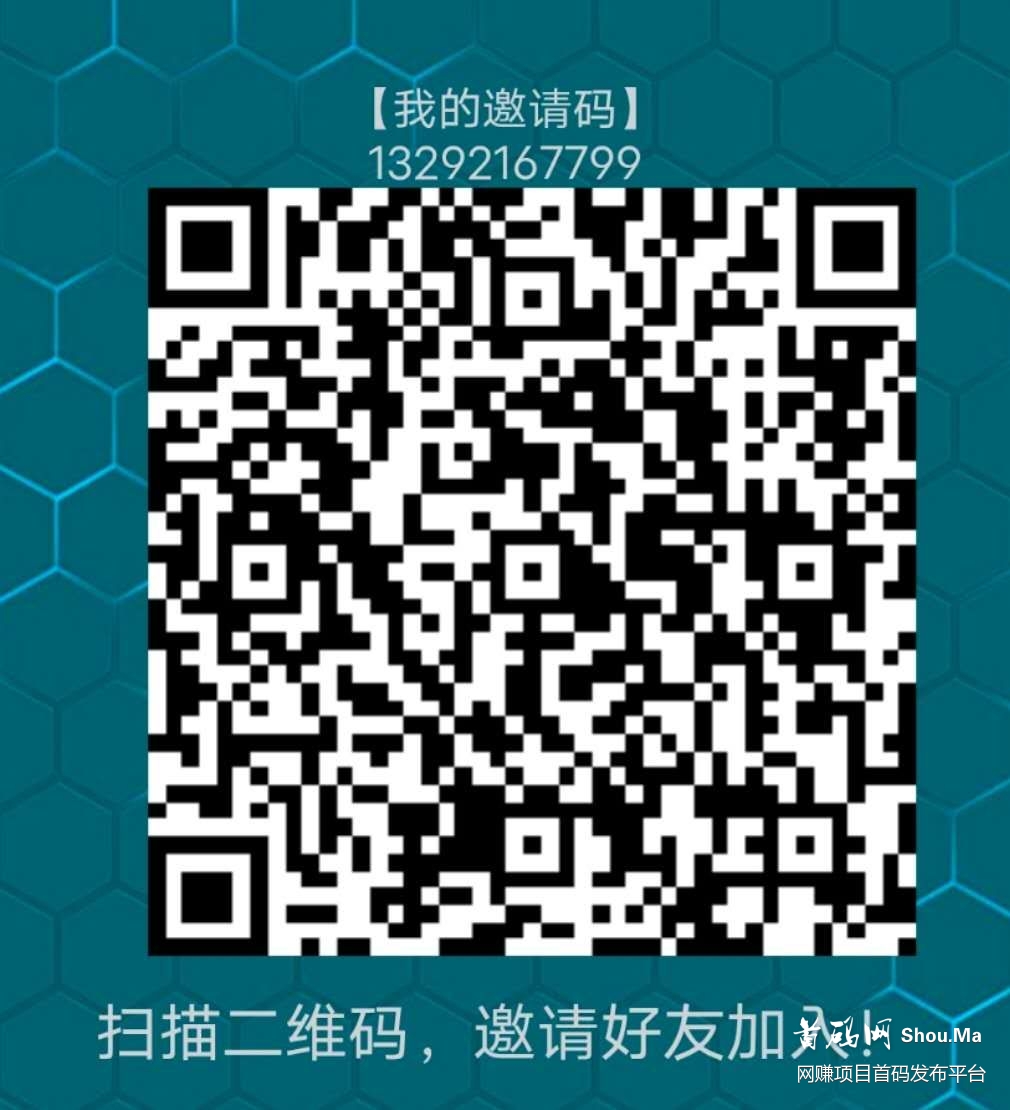 12月18日正式上线发行,LTCS首码开放