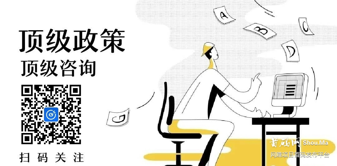 2021年支付市场4G电签切机大战一触即发，且看立富联盟如何破局