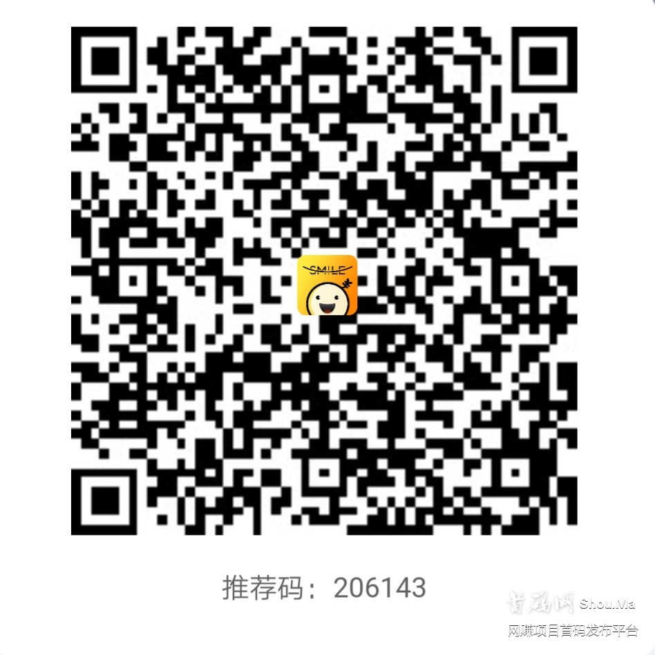 瀚银笑付通刷脸无卡支付,解决广发、中信、平安等银行卡交易限制!