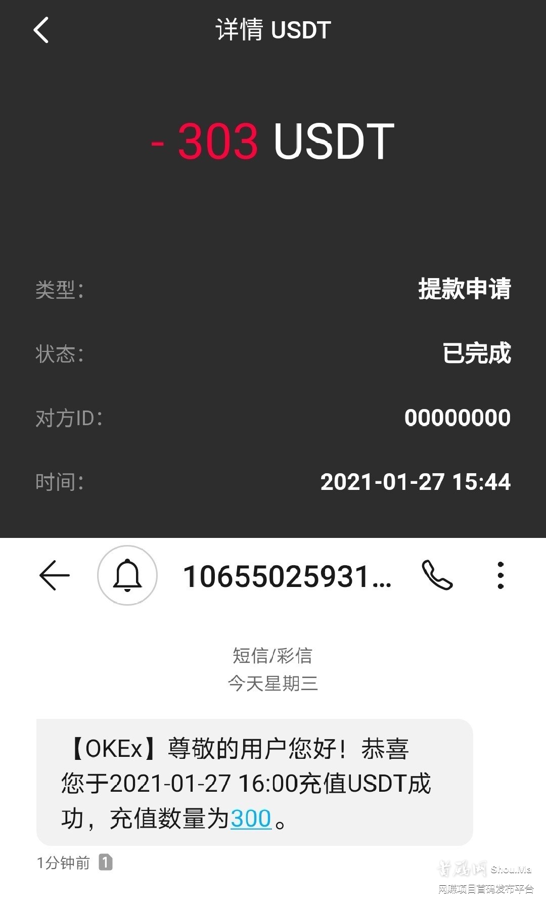 Cyberpunk新加坡项目上线一周突破8万矿工火爆全网