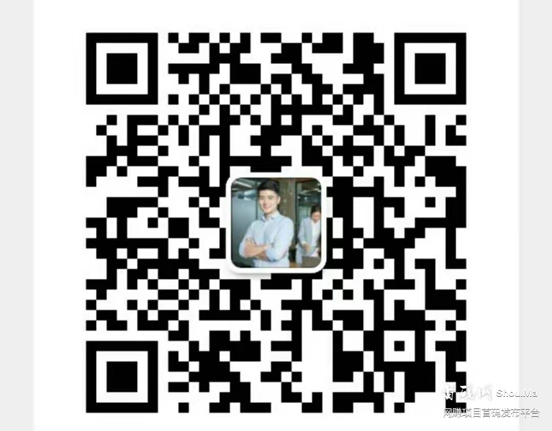 星运拼购
真人拼团,积分线下实体可消费,两个首创