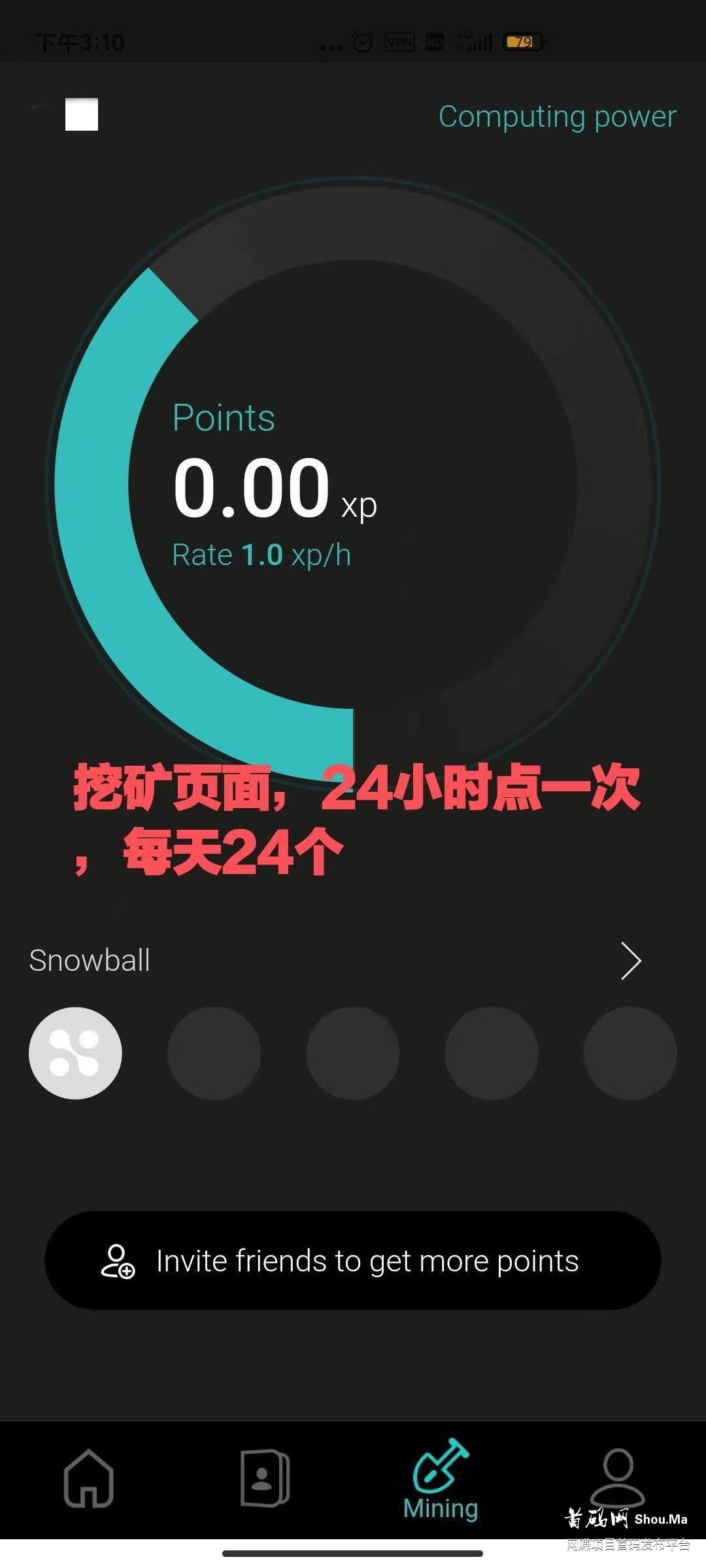首码!首码!首码!
SPA钱包,已上抹茶交易所,目前一个接近2毛。