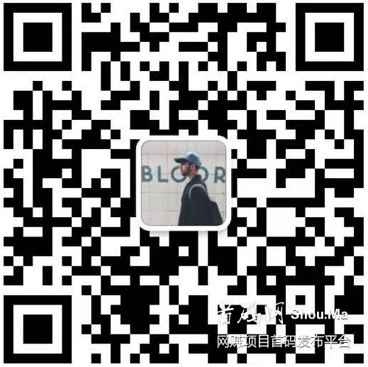 SECoin星途生态招募首码团队！！！