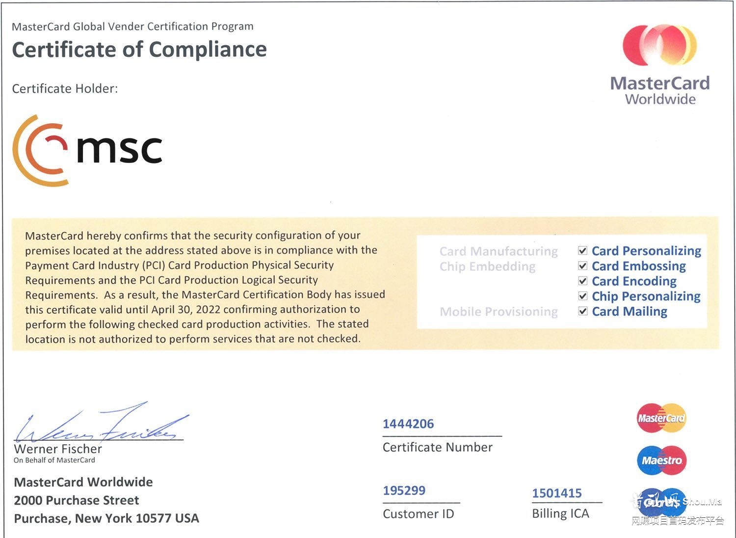 首码海外MSC晨星币315全球开放注册
来自棒子国的MSC,期待韩国社区把雷达机制继续发扬光大