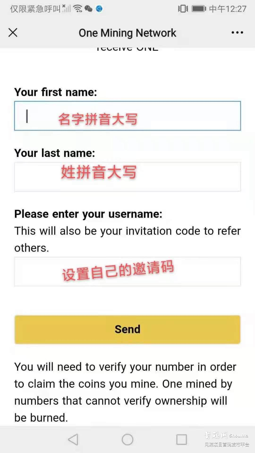 首码one国外项目pi模式
注册19号开挖每小时挖36000币