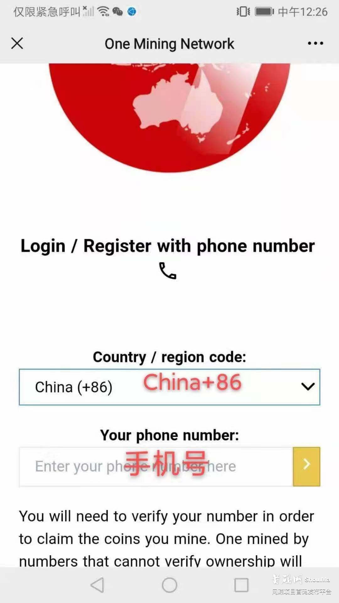 首码one国外项目pi模式
注册19号开挖每小时挖36000币