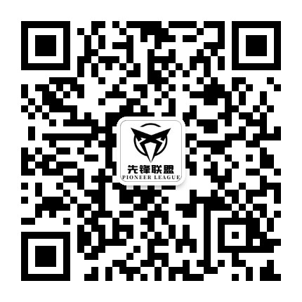 2021最火项目筹备中