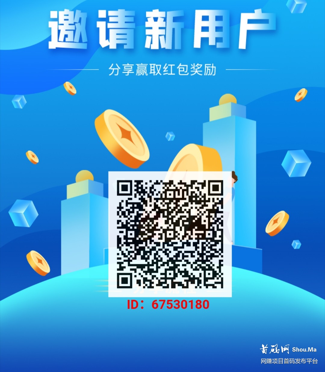 yun矿机,小牛矿机模式,刚出一秒,速度上车!