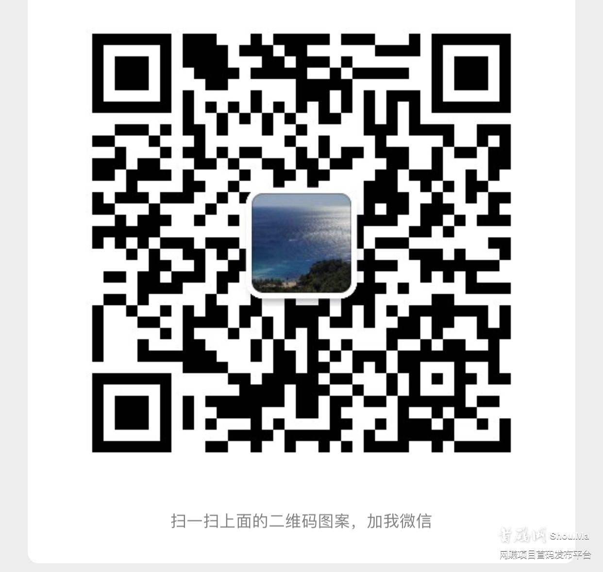 淘购云行为算力0撸挖矿首码对接团队长