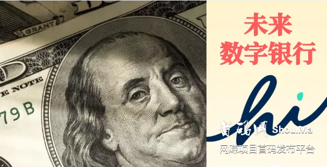 超级钻石项目，0撸，空投，Hi币(嗨币,hi dollars)注册流程：