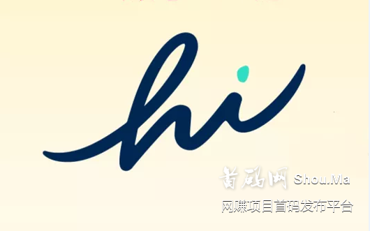 超级钻石项目，0撸，空投，Hi币(嗨币,hi dollars)注册流程：