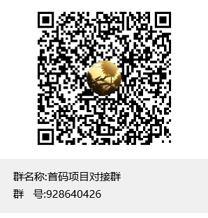 全球一条线,火爆朋友圈,