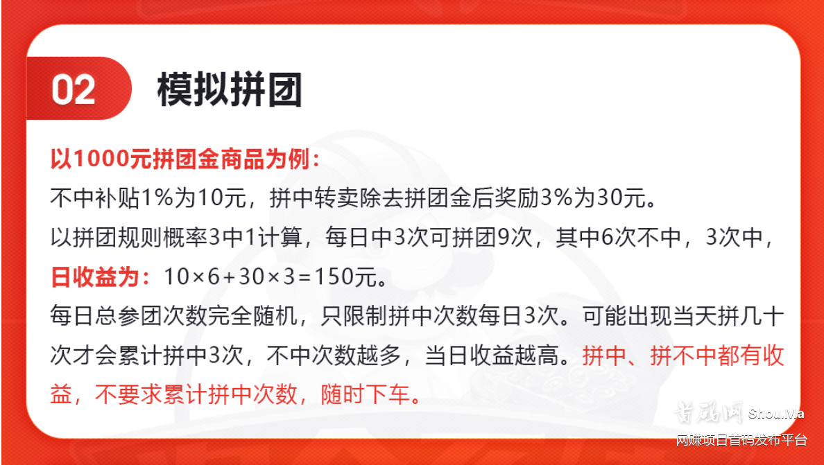 51商城官方招商运营和市场总代