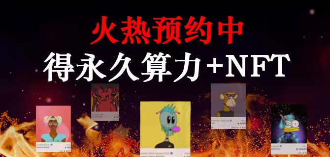 哦哈游预约流程
1、首先通过http://www.oha-yoo.com/pro5#/register-mobile-out?ICODE=FCUAUA并下载App
2、登录APP点击“预约”—“立即预约”，提示充值，完成实名认证后，使用微信或支付宝充值都可以。