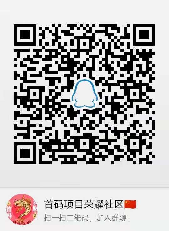 逐梦中华,火爆内排中,全网对接高质量玩家。