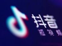 抖亿短视频小程序变现平台,首码对接!