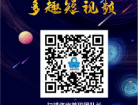 【多趣短视频】官方对接首码团队中...