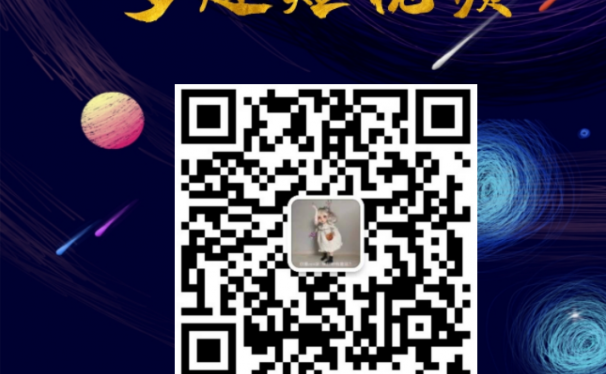 【多趣短视频】官方对接首码团队