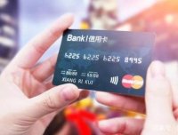 掌上生活首码置顶扶持微信群