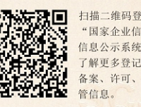 全民钓鱼9月26号火爆上线