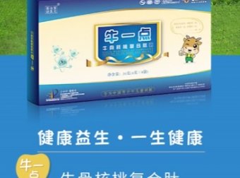 健康益生、首码全网推广