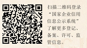 全民钓鱼9月26号火爆上线