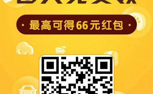 美团饿了么cps分销招商淘客模式