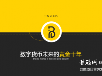 灰度投资低调入局巴德(Bard)社区!数字合约 USDT合约 期权交易一键跟单模式