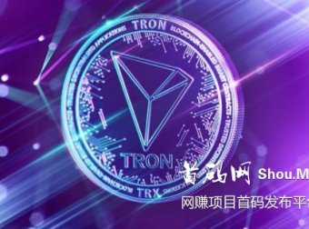 国际项目EZYTRX智能合约横空出世