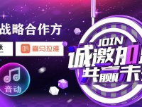 实体合法零撸对接团队长