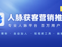 超级平台微多猫新作“客牛牛”,秒返现手把手教你薅会员