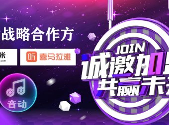 一币难求?实体落地项目