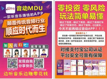 实体零撸🌹排线中