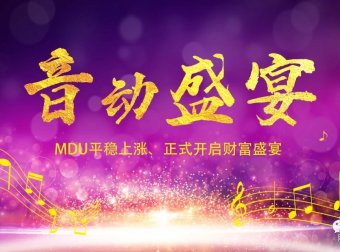 实体落地零撸火爆排线中