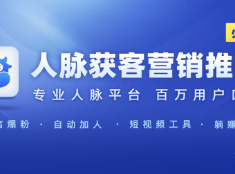超级平台微多猫新作“客牛牛”,秒返现手把手教你薅会员