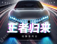 JoyTok趣抖音首码