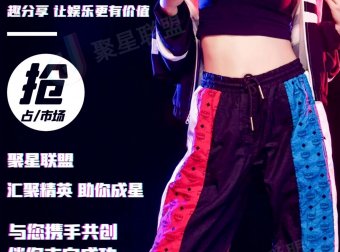 joytok趣抖音首码对接微信937518