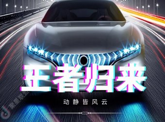 JoyTok趣抖音首码