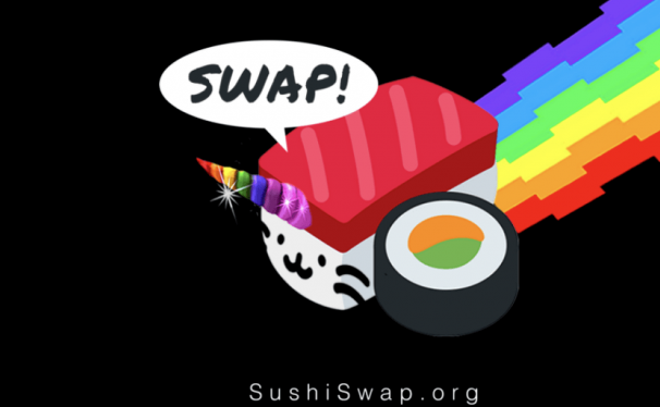 什么是SushiSwap?SushiSwap协议简介