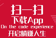 「哇沃app」- 行走的联通5g营业厅开红包得现金红包