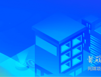 欧贝OBC首码：实名认证免费注册即送70币矿机，国际零撸大盘！