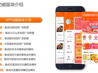 【首码】MK全民分红,邀请1人15MK,4个MK起分