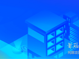 欧贝OBC首码：实名认证免费注册即送70币矿机，国际零撸大盘！