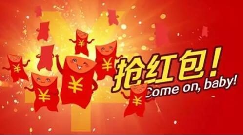 模变3.0线上启动会,十万元现金红包等你来抢!