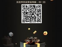 COL首码,身份证号加收款码认证。