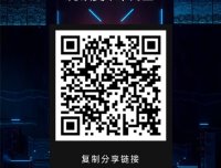 lskg卖出无限制,黑市一币70+
